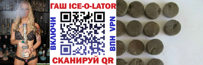 Наркота Первоуральск ГАШИШ  Канабис  ЭКСТАЗИ  Галлюциногенные грибы  Меф мяу мяу  A PVP 