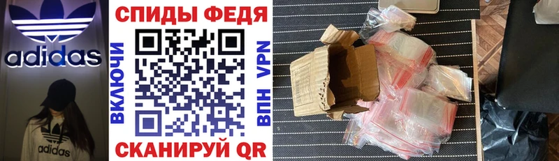 МЕГА как войти  Первоуральск  АМФЕТАМИН VHQ 