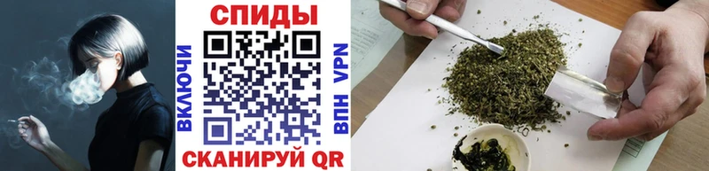 Бутират жидкий экстази  купить закладку  Первоуральск 