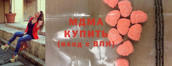 марки lsd Алзамай