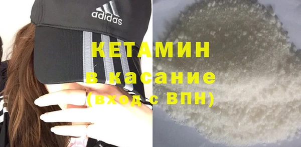Альфа ПВП Михайлов