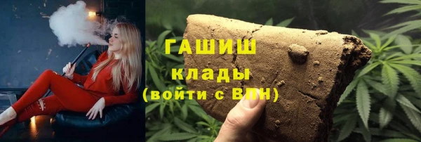 соль ск Алексеевка