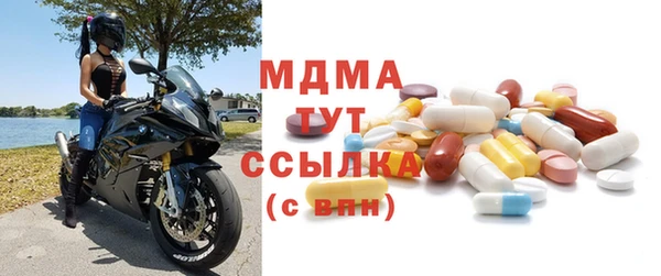 соль ск Алексеевка