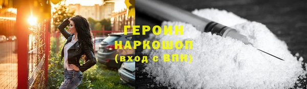 COCAINE Алексин