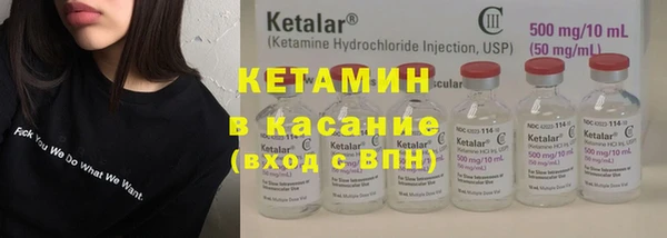 Альфа ПВП Михайлов