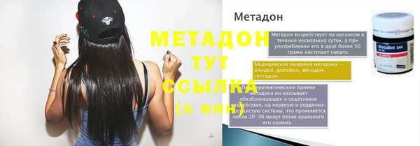 марки lsd Алзамай