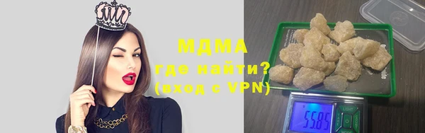 марки lsd Алзамай