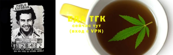 марки lsd Алзамай