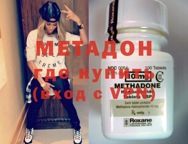 spice Михайловка