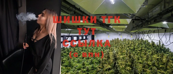 COCAINE Алексин