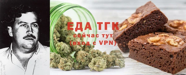 марки lsd Алзамай