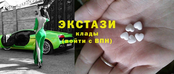 марки lsd Алзамай