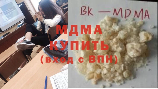 соль ск Алексеевка