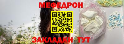 ГАЛЛЮЦИНОГЕННЫЕ ГРИБЫ Заводоуковск