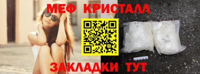 ГАЛЛЮЦИНОГЕННЫЕ ГРИБЫ Заводоуковск