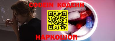 мет Жуковский