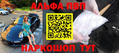 ГАЛЛЮЦИНОГЕННЫЕ ГРИБЫ Заводоуковск