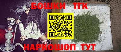 ГАЛЛЮЦИНОГЕННЫЕ ГРИБЫ Заводоуковск