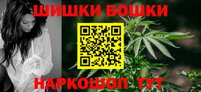 мет Жуковский