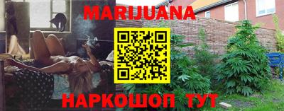 мет Жуковский