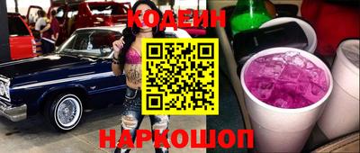 мет Жуковский