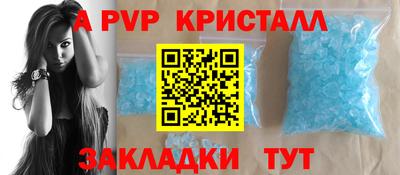 ГАЛЛЮЦИНОГЕННЫЕ ГРИБЫ Заводоуковск