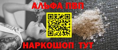 ГАЛЛЮЦИНОГЕННЫЕ ГРИБЫ Заводоуковск