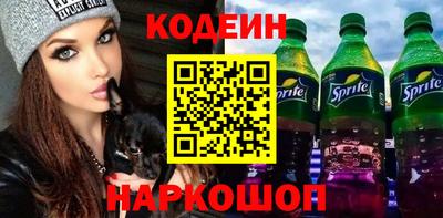 мет Жуковский