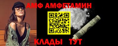 крисы Усть-Илимск