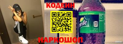 мет Жуковский