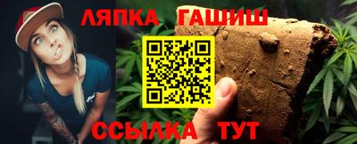 мет Жуковский