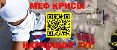 ГАЛЛЮЦИНОГЕННЫЕ ГРИБЫ Заводоуковск