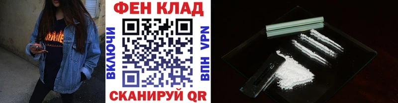 даркнет сайт  Первоуральск  МЕТАМФЕТАМИН Methamphetamine 