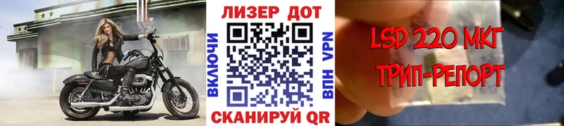 omg зеркало  Первоуральск  Наркотические марки 1,5мг  как найти  